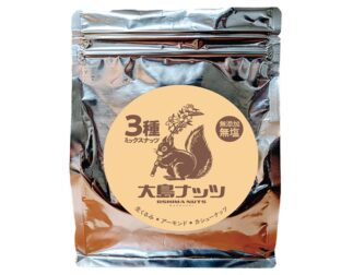 ギフトパッケージ