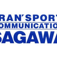 配送業者変更のお知らせ